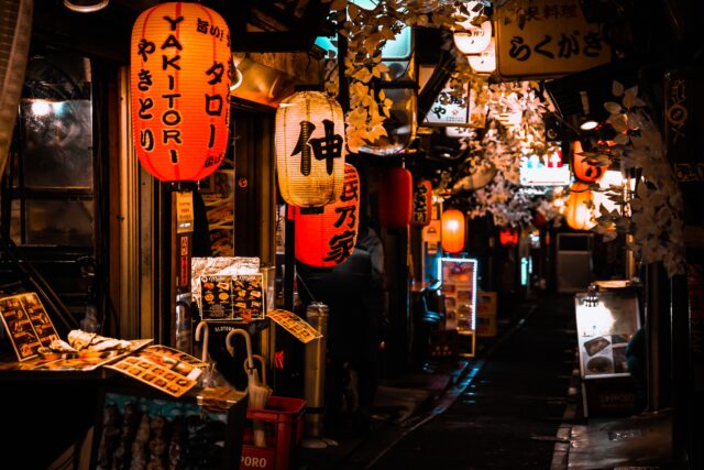 居酒屋 新宿 思い出横丁